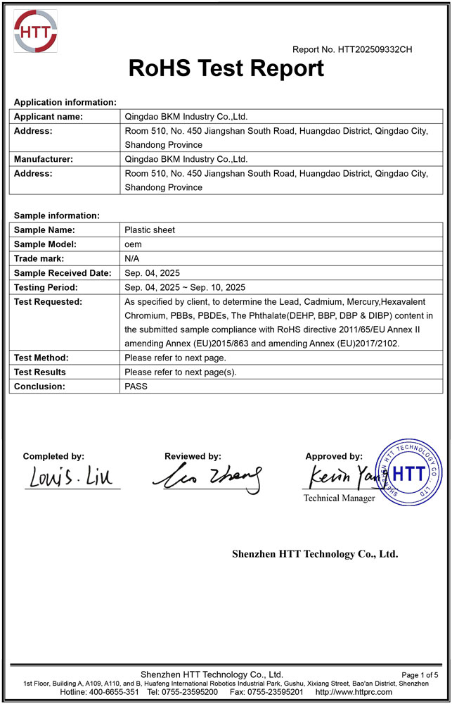 ROHS-Report--HTT202509332CH-1-1761271512